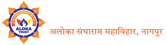 Aloka Trust